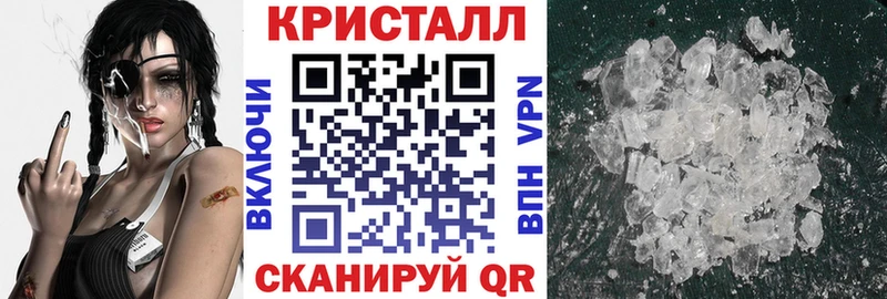 Amphetamine 98%  Купить  Суровикино 