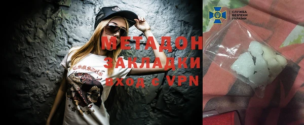 дживик Тавда