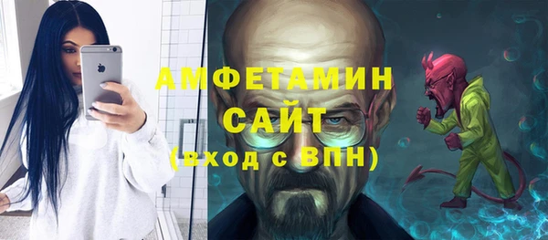 героин Строитель