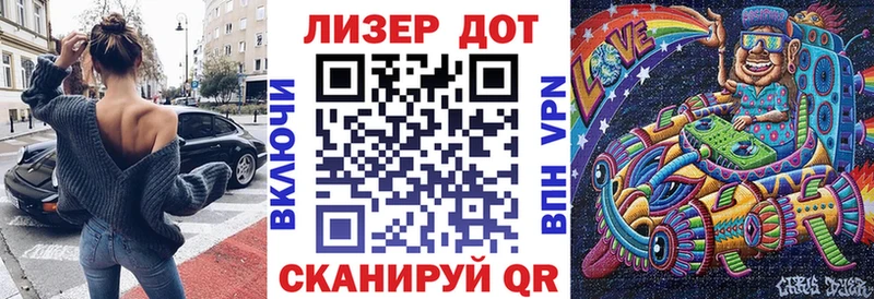 Марки NBOMe 1500мкг  Купить  Суровикино 